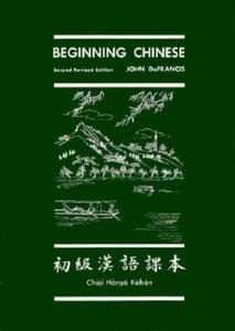 Beginning Chinese - 2877961731