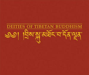 Deities of Tibetan Buddhism - 2875126477