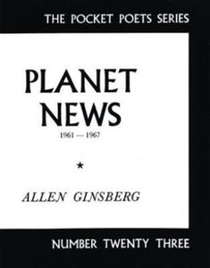 Planet News - 2870214758