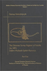 Ottoman Survey Register of Podolia (CA.1681) - Defter-i-Mufassal-i Eyalet-i Kamanice Part 1 - text,Translation and Commentary, Pt 2 - Fac 2VSet - 2875916189