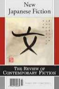 Review of Contemporary Fiction No.2 New Japanese Fiction-Vol.22 - 2878787624