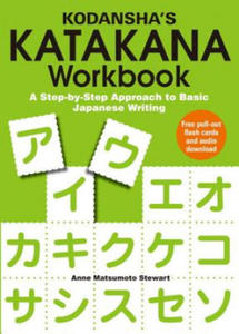 Kodansha's Katakana Workbook: A Step-by-step Approach To Basic Japanese Writing - 2873780089