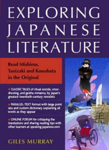 Exploring Japanese Literature: Reading Mishima, Tanizaki And Kawabata In The Original - 2847579145
