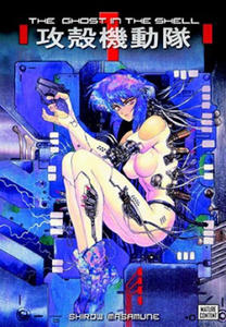 Ghost In The Shell, The: Vol. 1 - 2878292310