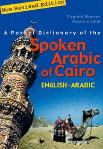 Pocket Dictionary of the Spoken Arabic of Cairo - 2878786390