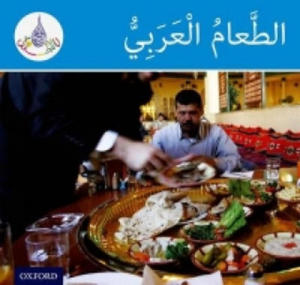 Arabic Club Readers: Blue Band: Arabic Food - 2854350670