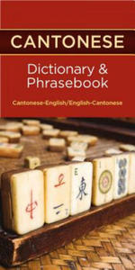 Cantonese-English / English-Cantonese Dictionary & Phrasebook - 2867176125