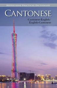 Cantonese-English English-Cantonese Practical Dictionary - 2870218669