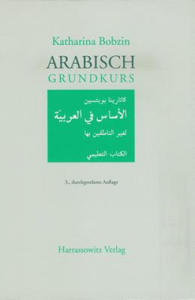 Arabisch Grundkurs - 2877619476