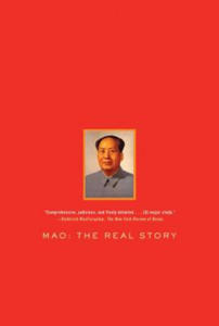 Mao. Mao, English edition - 2874806146