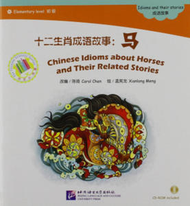 Chinese Idioms about Horses and Their Related Stories - 2870386741