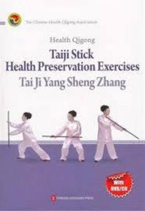 Jian Shen Qi Gong Tai Ji Yang Sheng Zhang Ying Wen - 2857571739