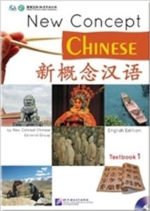 New Concept Chinese vol.1 - Textbook - 2876831732