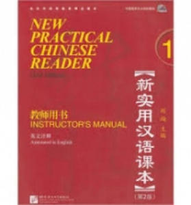 New Practical Chinese Reader vol.1 - Instructor's Manual - 2857958555