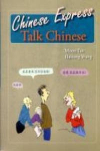 Chinese Express: Talk Chinese - 2876833637