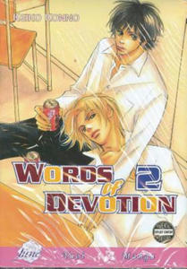 Words of Devotion (yaoi) - 2874450112