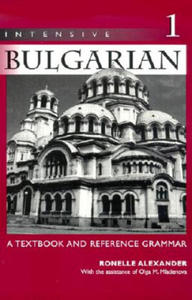 Intensive Bulgarian - 2867105777