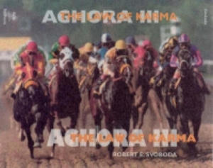 Robert E. Svoboda - Aghora - 2865185531