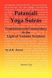 Patanjali Yoga Sutras - 2867128197