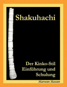 Shakuhachi - 2867110306