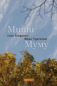 Ivan Turgenev - Mumu - 2867179683