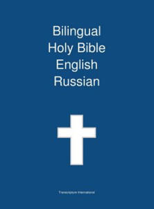 Bilingual Holy Bible, English - Russian - 2866660253