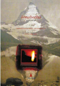 Atmabodha - 2867116764