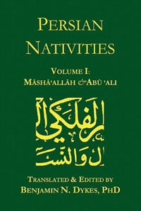 Persian Nativities I - 2867155772