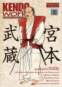 Kendo World 6.3 - 2877504212