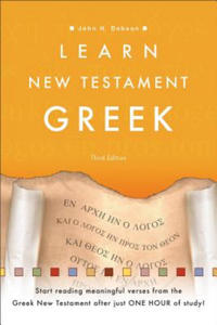 Learn New Testament Greek - 2877504205