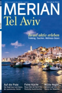 MERIAN Tel Aviv - 2856491588