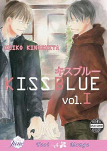 Kiss Blue Volume 1 (Yaoi) - 2874002058