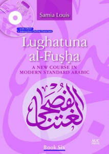 Lughatuna al-Fusha: Book 6 - 2873984717