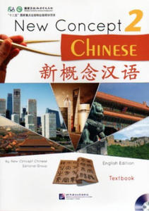 New Concept Chinese vol.2 - Textbook - 2864198806