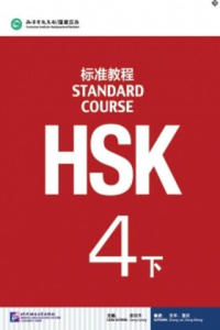 HSK Standard Course 4B - Textbook - 2826898831