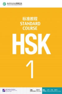 HSK Standard Course 1 - Textbook - 2826704758