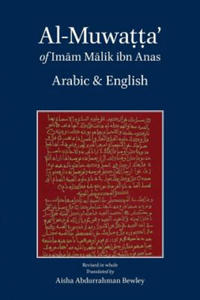 Al-Muwatta of Imam Malik - Arabic English - 2877633992