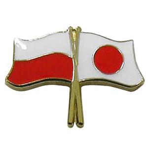 Przypinka, pin flaga Polska-Japonia - 2862365417