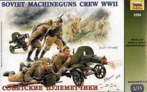 Zvezda-3584 Soviet machine gun WW2 - 2823907010