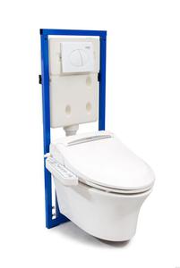 Miska WC Xaram Energy Milan z elektroniczn desk sedesow Q-5100 - 2861433225