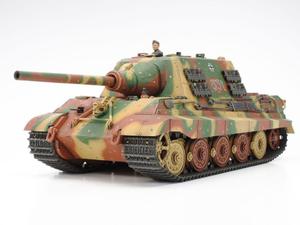 Dziao pancerne Jagdtiger Sd.Kfz.186