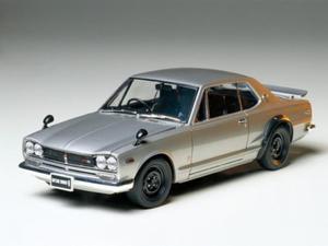 Nissan Skyline 2000GT-R - 2875015054