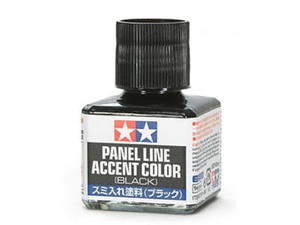 Farba do linii Panel line black - 2850352704