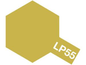 Lakier modelarski LP55 Dark yellow 2 - 2859929732