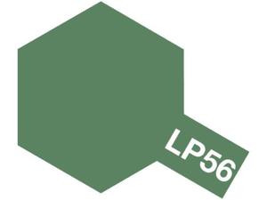 Lakier modelarski LP56 Dark green 2 - 2859929733