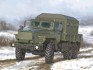 Ciarwka wojskowa URAL-4320 CHZ - 2859930285