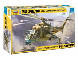 migowiec Mil Mi-24V/VP - 2859930476