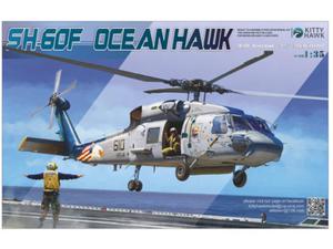 migowiec Sikorsky SH-60F Ocean Hawk - 2859930965