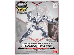 Gundam cross silhouette frame (white)