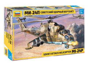 migowiec Mil Mi-24P - 2859931411